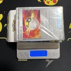 MEGA スタートデッキ100 バトルコレクション ミラー 112.01g - メルカリ