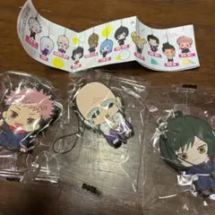 呪術廻戦　カプセルラバーマスコット　04  3個セット