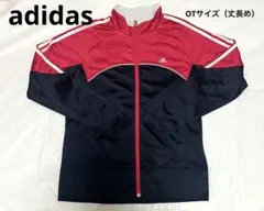 adidas ジャージ 赤/紺　長袖　ランニング　スポーツ　運動　OTサイズ