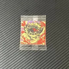 鬼滅の刃ウエハース13弾　竈門炭治郎　無限レア