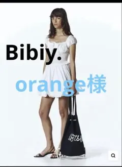 2026年最新】Bibiyミニワンピースの人気アイテム - メルカリ