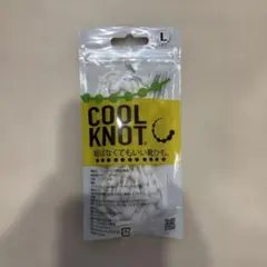 COOL KNOT 靴ひもホワイト　未使用　Ｌサイズ