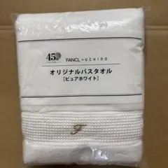 Item thumbnail for item 82134a44-ebd3-43fa-8abd-07524930caf3