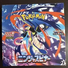 S*i様 ニンジャスピナー1box