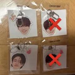 TREASURE 顔アクキー ジェヒョク ハルト