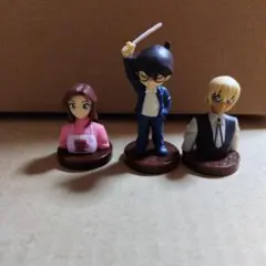 名探偵コナン チョコエッグ 3体セット