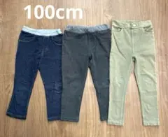 プティマイン他　キッズ ロングパンツ 100cm 3点セット　長ズボン