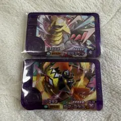 ポケモンフレンダ　スーパートレジャー　ギラティナ　カプコケコ　カプ・コケコ