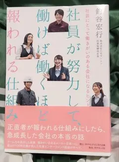 Item thumbnail for item eac2345d-b9d6-4f0e-ab33-4bbfd2ef74d5