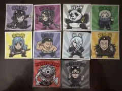 呪術廻戦マン　ビックリマン　10枚セット