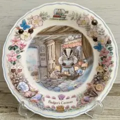 お値下げ ·*ブランブリーヘッジ * サマー ジャグ ボウル セット お値下げ ·*ブランブリーヘッジ * サマー ジャグ ボウル セット