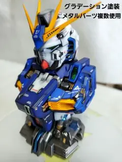 ガンダムコンバージ パーフェクトジオング リペイント - メルカリ