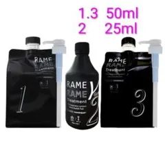 2025年最新】ハホニコ ラメラメの人気アイテム - メルカリ