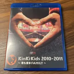 2026年最新】kinki kids dvdの人気アイテム - メルカリ