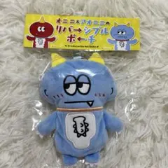 FANTASTICS 澤本夏輝 BOT ぬいぐるみ 2026年最新】澤本夏輝 ぬいぐるみの人気アイテム - メルカリ