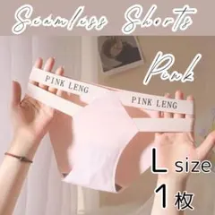 Item thumbnail for item 03019ee3-8873-400b-9260-f76bf548bfd8