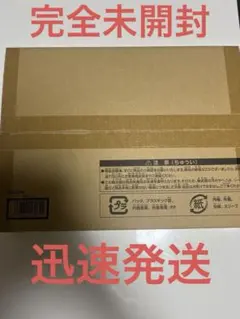 グ*ー様 SilkBlaze PREMIUM SOUND MUFFLER E26 - メルカリ