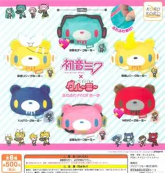 初音ミク グルーミー ふわふわFaceポーチ ガチャガチャ