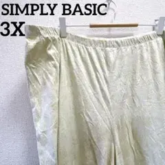 Item thumbnail for item a260cd50-3ce0-4221-a403-e8253cf3827b