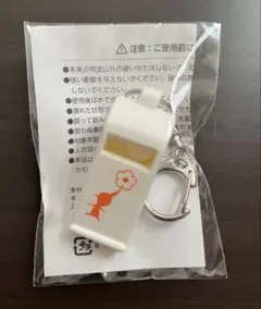 2026年最新】ピクミン笛キーホルダーの人気アイテム - メルカリ