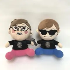 HIKAKIN＆SEIKIN ぬいぐるみセット モーリーファンタジー限定