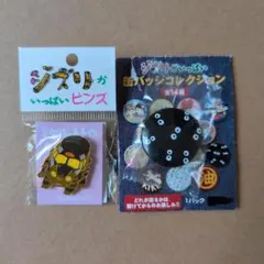 スタジオジブリ ピンズ＆缶バッジ