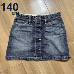 Gap キッズ デニムスカート 140cm
