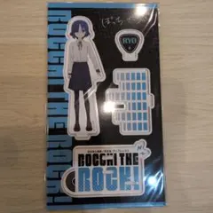 Item thumbnail for item e353f8a6-d925-4cf6-9005-8457fb409728