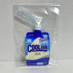 【新品】　クーリッシュ　スクイーズ　アイス　おもちゃ