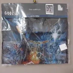 未使用　スペースゴジラ　ウォールポケットのサムネイル