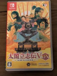 太閤立志伝V DX Nintendo Switch