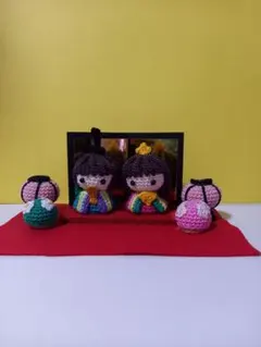 編みぐるみ　ひな祭り