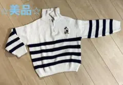 120 ハーフジップ