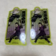 劇場版鬼滅の刃 無限城編第一章猗窩座再来 特典第二弾 不死川玄弥 不死川実弥