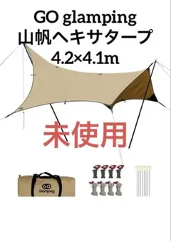 Item thumbnail for item 5b0ae19c-23f9-4fc5-a931-3e5bca727596