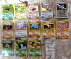 旧裏 ポケモンカード まとめ売り