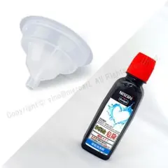 未開封新品 ネスカフェ ドルチェグスト すすぎ用ツール ネスレ純正 湯垢洗浄剤のサムネイル
