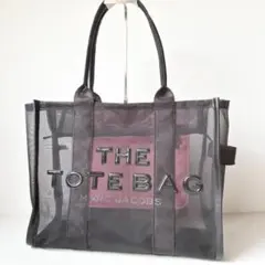 【極美品】MARC JACOBS ザ メッシュ トート ラージ トートバッグ 黒