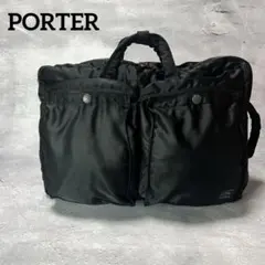 PORTER タンカー ビジネスバッグ ブリーフケース リュック 黒