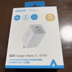 ANKER 523 Charger (Nano 3, 47W)