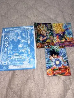2026年最新】ドラゴンボールヒーローズの人気アイテム - メルカリ