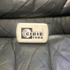 2026年最新】CIBIE IODEの人気アイテム - メルカリ
