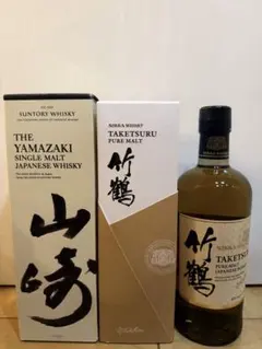 2026年最新】竹鶴の人気アイテム - メルカリ