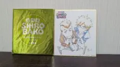 2026年最新】劇場版SHIROBAKO入場特典の人気アイテム - メルカリ