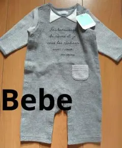 【Bebe】ベビー服70〜80cm
