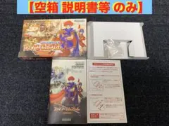 2026年最新】ゲームボーイ 空箱の人気アイテム - メルカリ