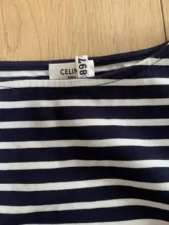 やまねこ様 リクエスト 2点 まとめ商品