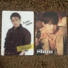 Travis Japan 's travelersトレカ 吉澤閑也