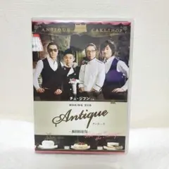 韓国の俳優・歌手 チュ・ジフン「ALL OF ME」クリアファイル チュ・ジフン日本公式ファンクラブがついにオープン！JU JI HOON