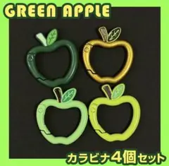 【非売品】【値下げ】Mrs. GREEN APPLE カラビナ& キーホルダー 非売品】【値下げ】Mrs. GREEN APPLE カラビナ& キーホルダー